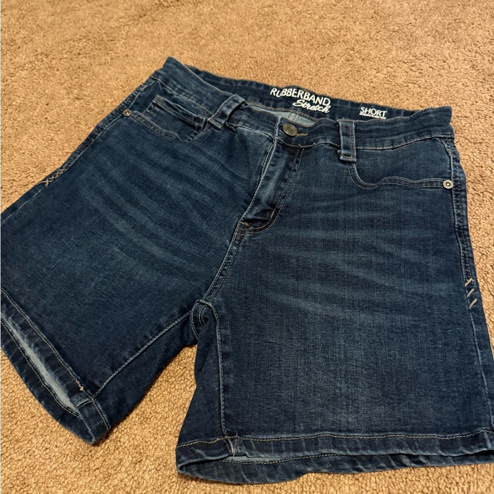 Rubberband Stretch Athena Shorts